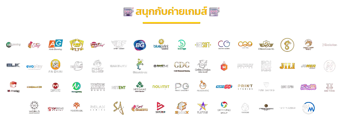 เฮงปัง168 HENGPUNG168