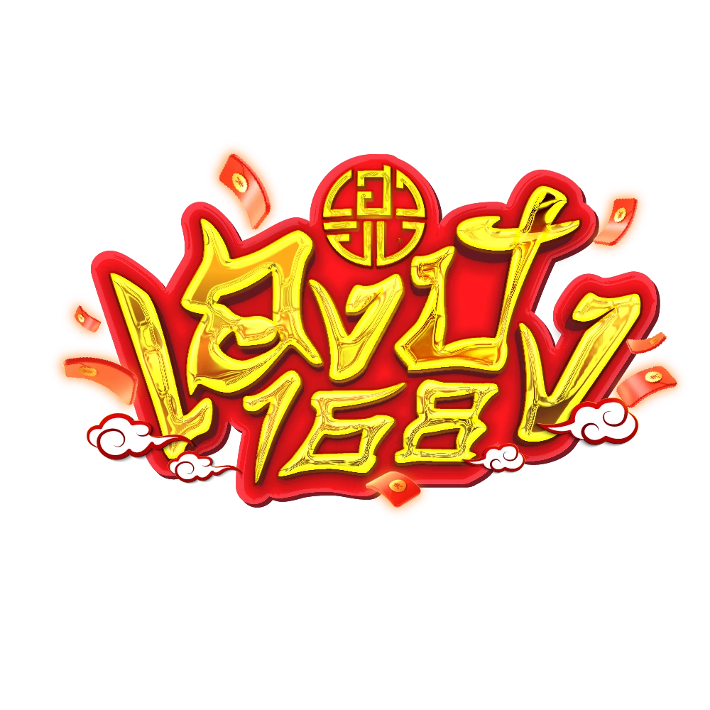 เฮงปัง168 HENGPUNG168